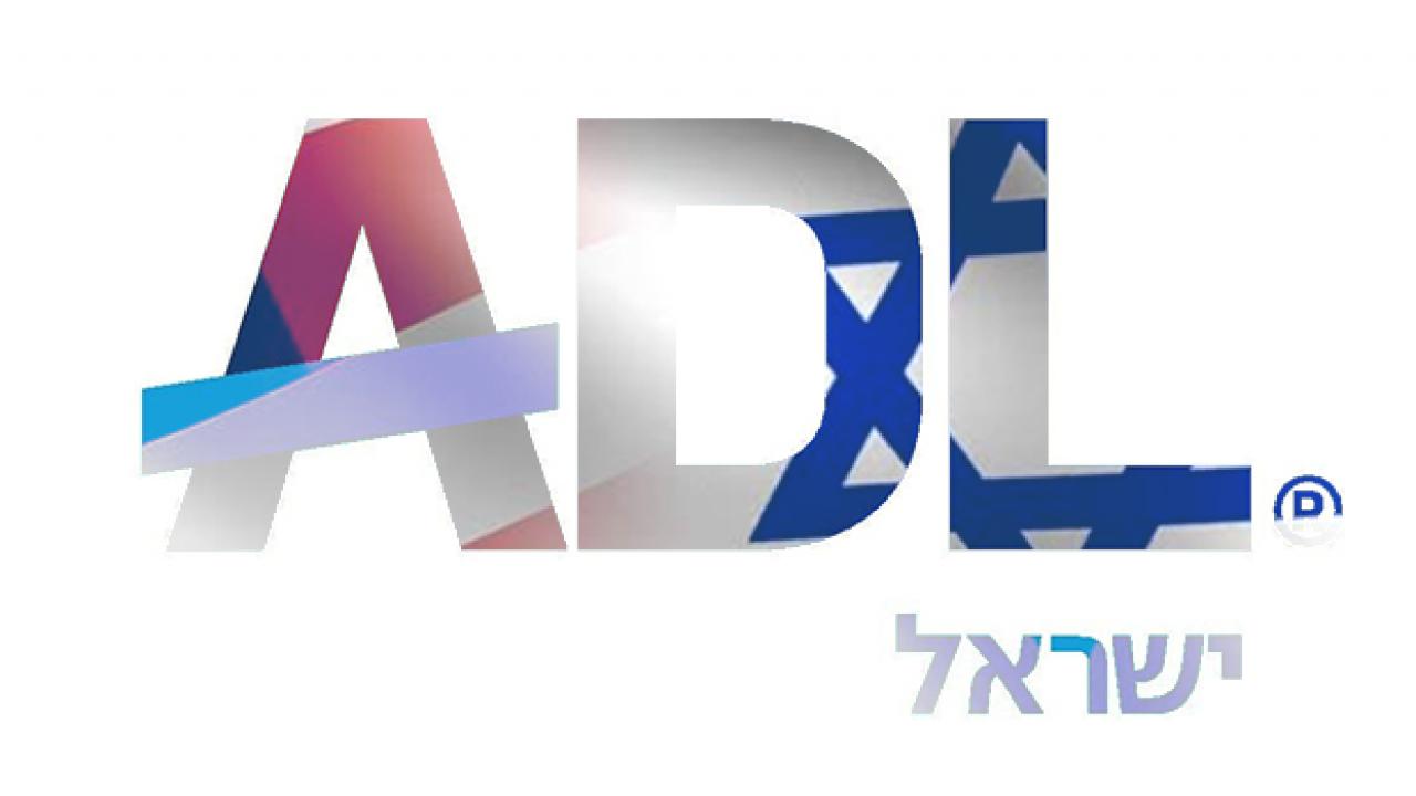 adlnin siyonist agi cozuluyor fbi yahudi orgutune yolu gosterdi o donem sona erdi shW8m5Ec